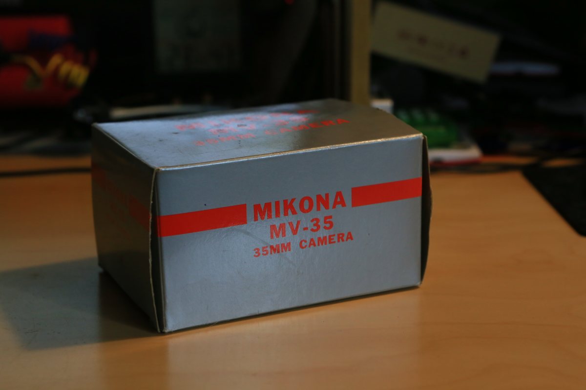 Le Mikona MV-35