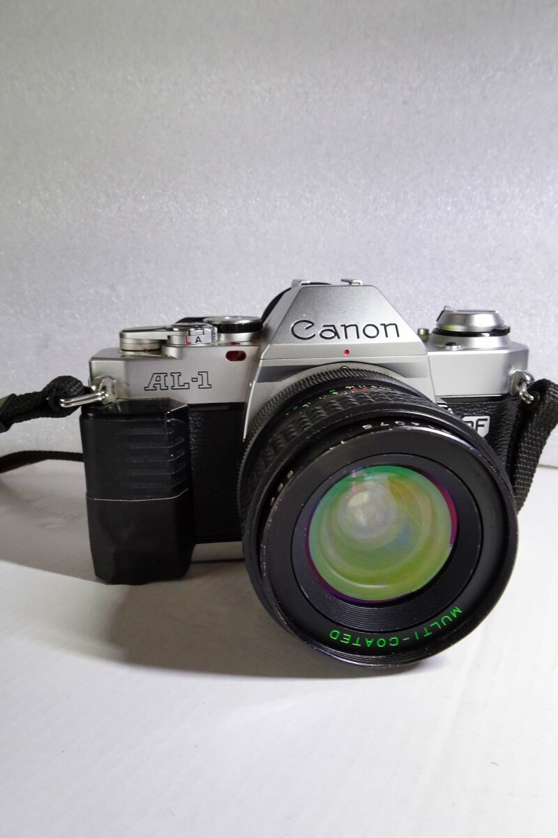 Le Canon AL-1, bis