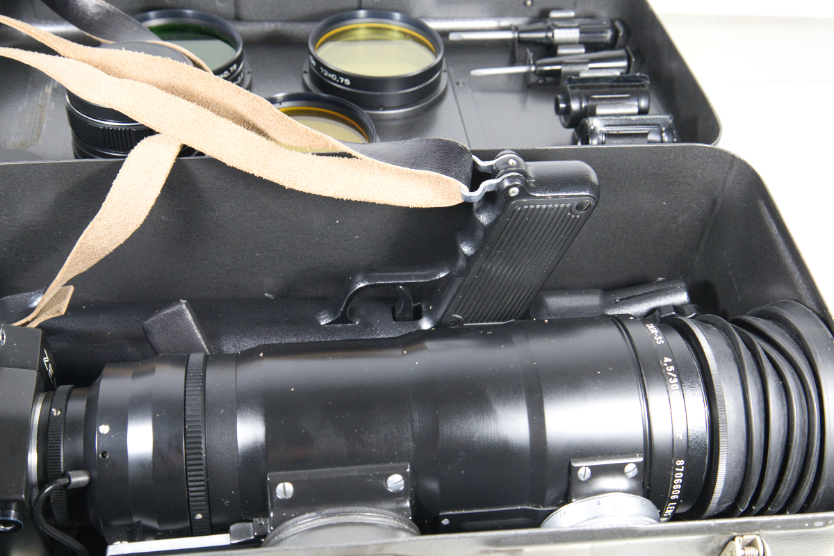 Le Photo Sniper ФС-12 (FS-12)