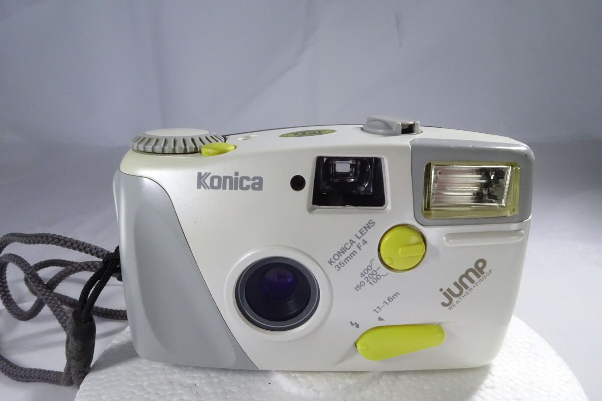 Le Konica Jump